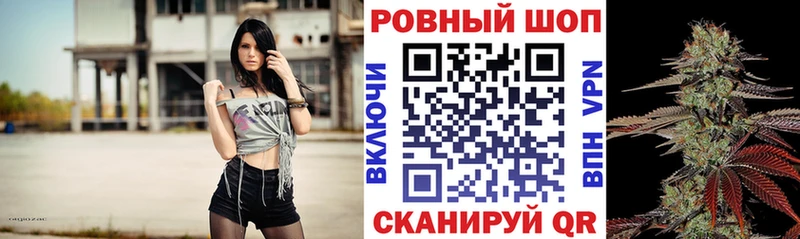 Наркота Усть-Джегута blacksprut ссылка  Alpha-PVP  ГАШИШ  Cocaine  Конопля 