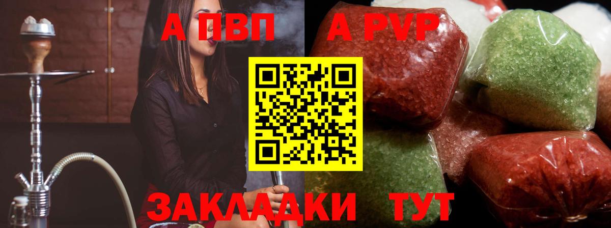 Купить  Марихуана  Усть-Джегута  Меф кристаллы  НБОМе  ГАШИШ  COCAIN  Вход с VPN 