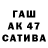 ГАШ Cannabis Herjuno Kuning