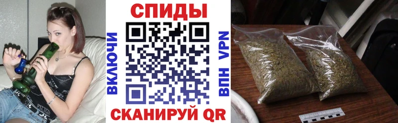Бутират Butirat  наркошоп  Усть-Джегута 
