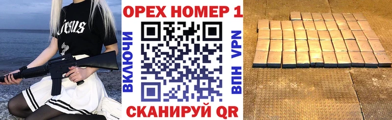 Cocaine 97%  ссылка на мегу зеркало  Усть-Джегута 