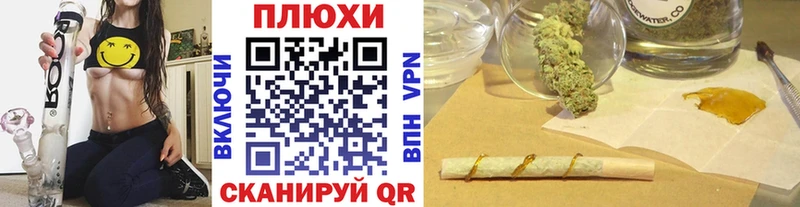 Гашиш индика сатива  Усть-Джегута 