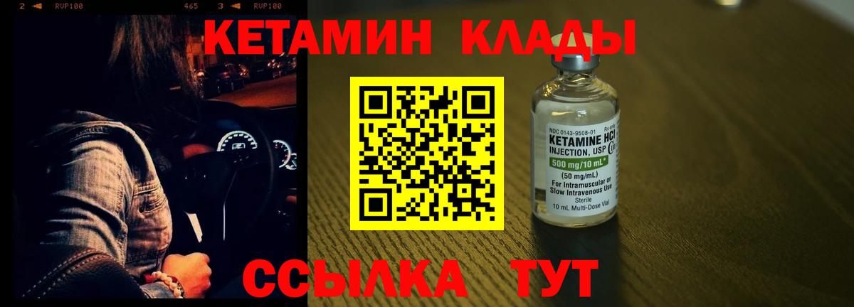 ГАШ Усть-Джегута