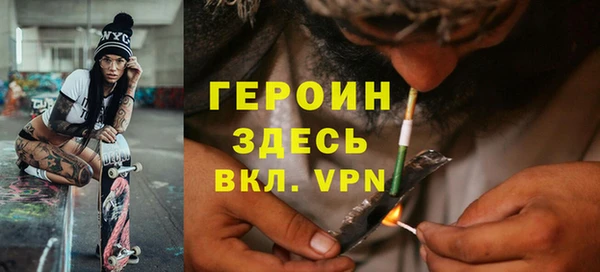 мет Лихославль