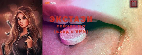 кокаин премиум Майский