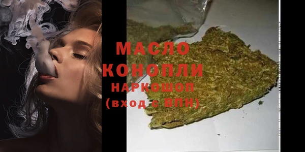 таблы Лиски