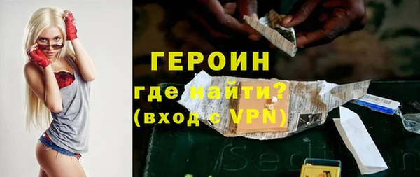 таблы Лиски