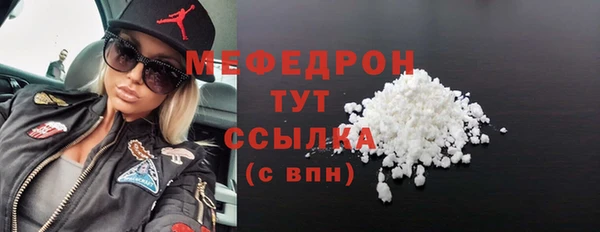 ALPHA PVP Липки