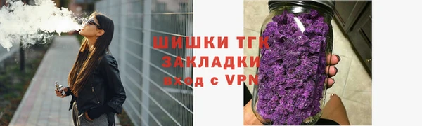 ALPHA PVP Липки