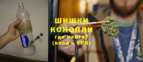 ALPHA PVP Липки