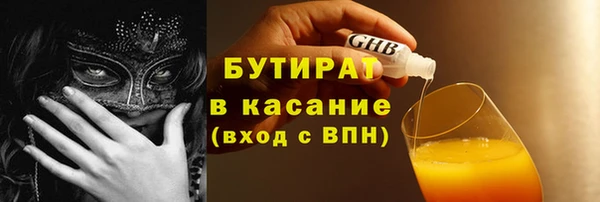 таблы Лиски