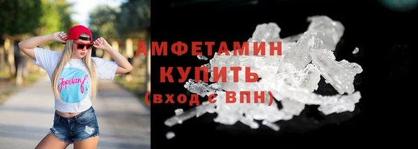 таблы Лиски