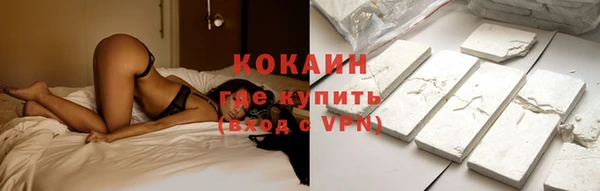 мет Лихославль