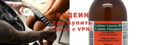 ALPHA PVP Липки