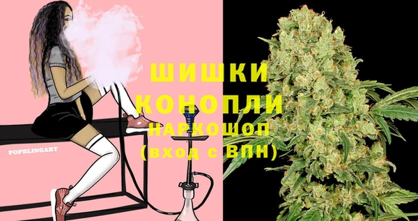 таблы Лиски