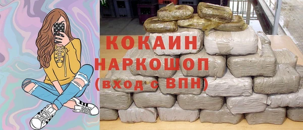 таблы Лиски
