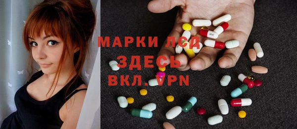 таблы Лиски