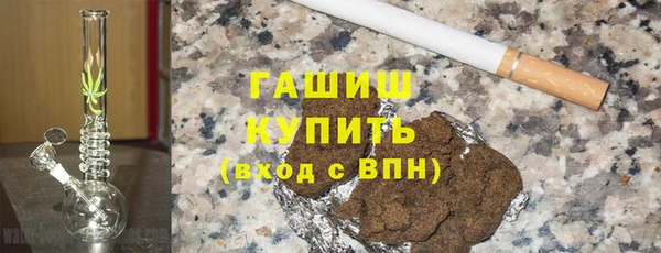 таблы Лиски