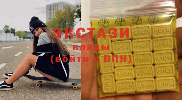 мет Лихославль