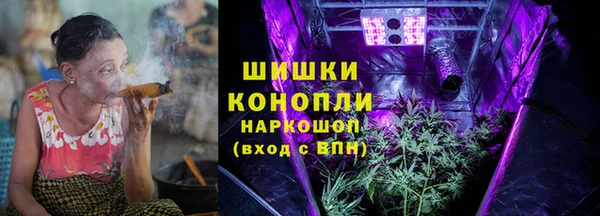 экстази Магадан