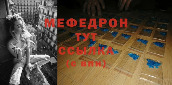 экстази Магадан
