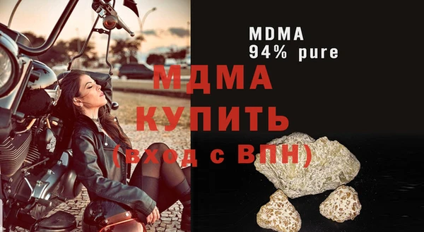 мет Лихославль