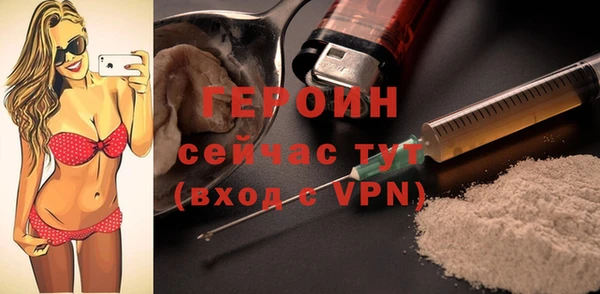 таблы Лиски