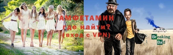 кокаин премиум Майский