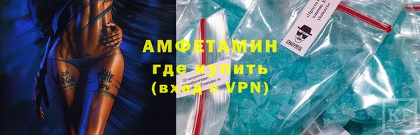 мет Лихославль