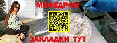синтетический гашиш Канаш