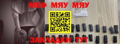синтетический гашиш Канаш