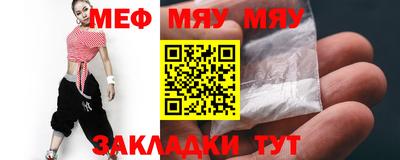 марки nbome Кандалакша