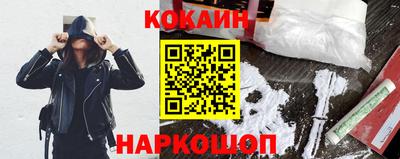 синтетический гашиш Канаш
