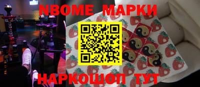 хмурый Кулебаки