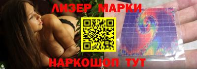 крисы Камышлов