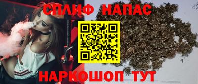 а пвп мука Кумертау