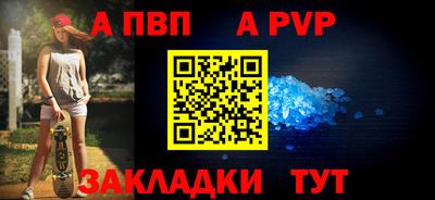 крисы Камышлов