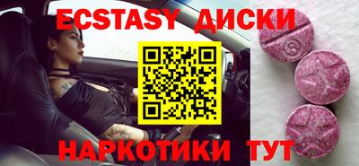 крисы Камышлов