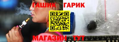 марки nbome Кандалакша