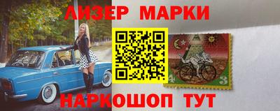 крисы Камышлов