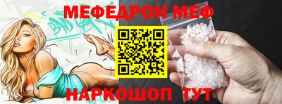 крисы Камышлов