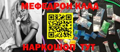 крисы Камышлов