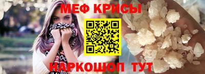 синтетический гашиш Канаш