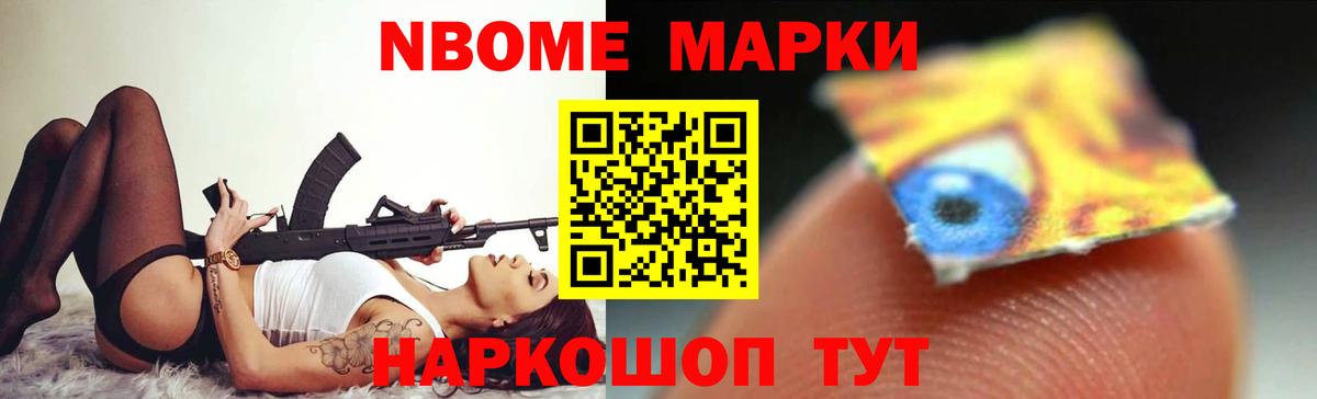 Лсд 25 экстази кислота  Вход с VPN  Усть-Джегута  LSD-25 экстази  Лсд 25 экстази кислота 