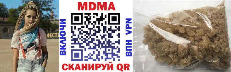 MDMA VHQ  MEGA как войти  shop официальный сайт  Усть-Джегута 