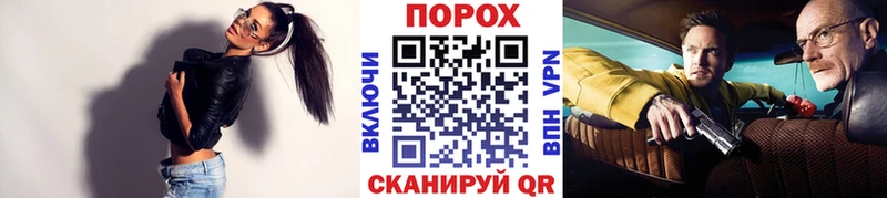 Первитин винт Усть-Джегута