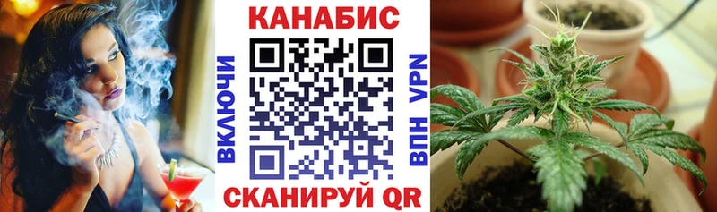 Бошки марихуана индика  что такое наркотик  Усть-Джегута 